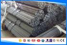 1020 Cold Finished Steel Bar?, Diameter 2-100 Mm Cold Drawn Round Bar