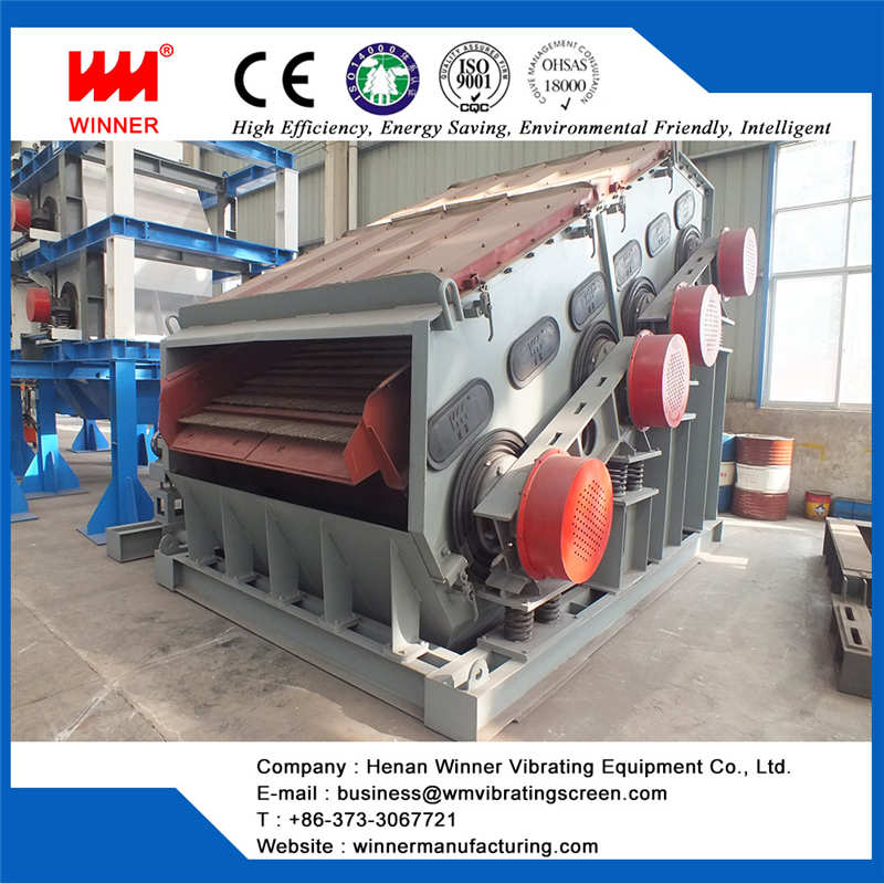 Mining double frequency vibrating screen